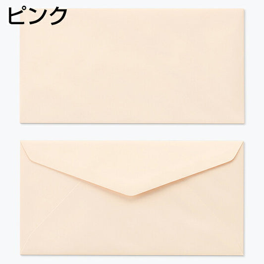封筒 洋長3 エクセレントカラー封筒 100g ダイヤ貼 500枚 郵便番号の枠が【ある】【なし】2タイプあります