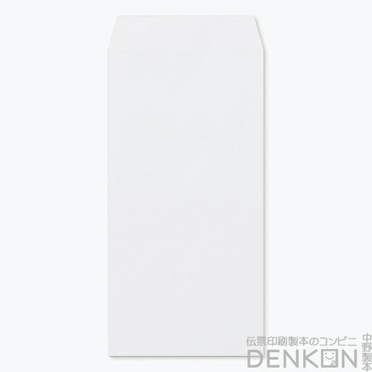 封筒 長3 ケント 80g 1000枚 枠なし スミ貼 白封筒 白 長形3号 定形封筒 定形 ノート 紙製品 長3 ナガ3 なが3 長タイプ封筒 長3 A4判横三ツ折り用 A4サイズ3つ折 事務用封筒