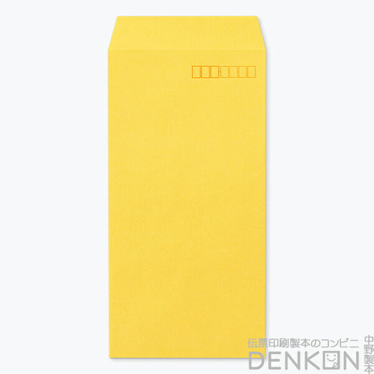 封筒 長3 カラー イエロー 紙厚70 枠あり スミ貼 1000枚