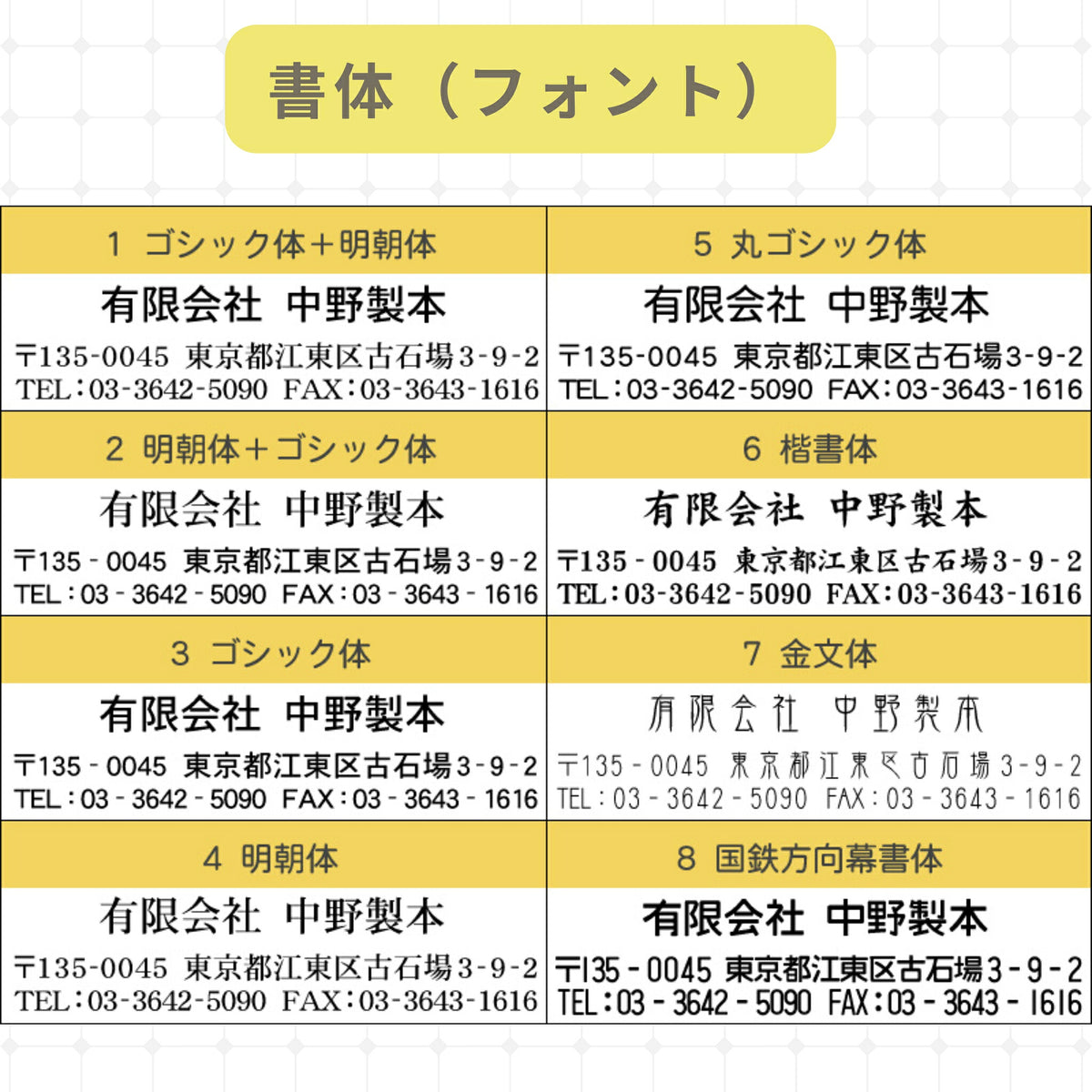 領収証印刷 2枚複写 複写式 10冊 1冊50組 R542 領収証 領収書 印刷 オリジナル 発行 書類 オーダーメイド印刷 手書き 既製品デザイン 名入れ印刷 名入れ 領収証印刷 地紋 飾り罫 レイアウト テンプレート 雛形 控え おしゃれ 社名入り 但し書き ミシン目 インボイス対応