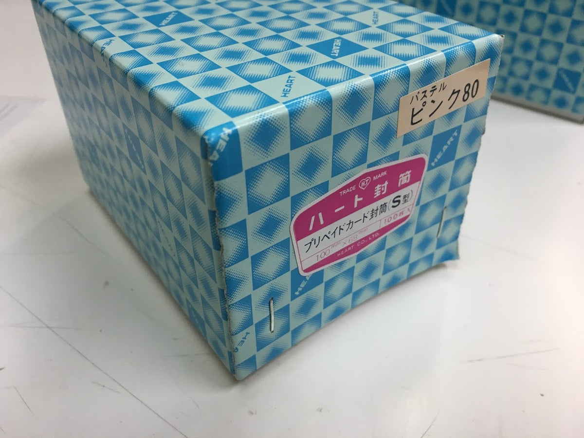 封筒 カラー ピンク プリペイド封筒 【S】 カマス貼 パステル 80g 枠なし 400枚 yk0212 | ミニ封筒 枠なし 名刺封筒 名刺入れ封筒 ミニ メッセージカード 無地