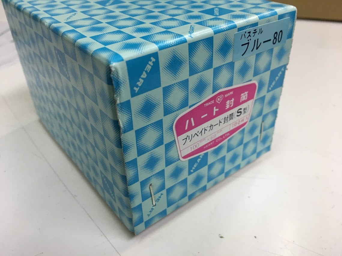 封筒 カラー ブルー プリペイド封筒 【S】 カマス貼 パステル 80g 枠なし 300枚 yk0215 | ミニ封筒 枠なし 名刺封筒 名刺入れ封筒 ミニ メッセージカード 無地