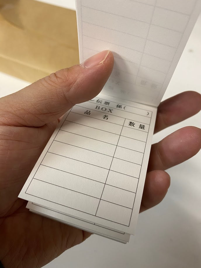 会計伝票 単式 （ 1冊 100枚 ） 標準サイズ 100冊