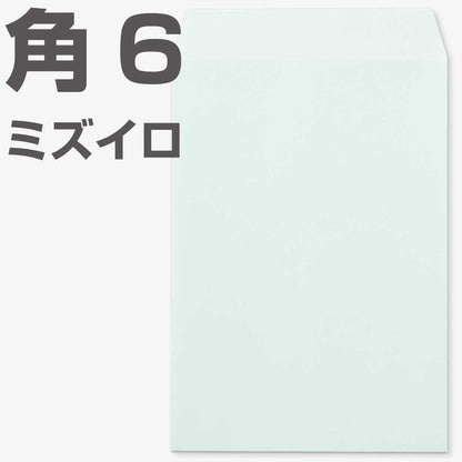 封筒 角6 カラー 1000枚 85g 郵便番号の枠なし 中貼 | Ｋカラー クラフトカラー a5 角形6号 A5用カラー封筒 A4二つ折り 角6封筒