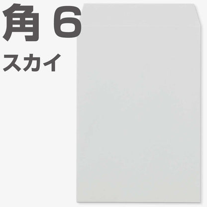 封筒 角6 カラー 1000枚 85g 郵便番号の枠なし 中貼 | Ｋカラー クラフトカラー a5 角形6号 A5用カラー封筒 A4二つ折り 角6封筒