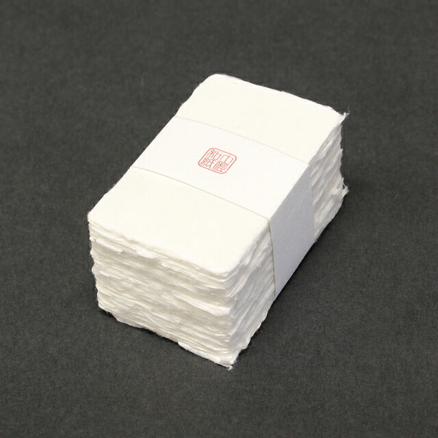 名刺 土佐和紙 耳付名刺 100枚 / 箱 【 名入れ 印刷なし 紙の販売です 】 【 4号 高級和紙 】