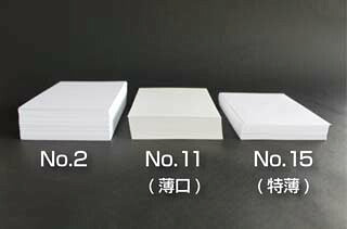 はがき No.2 ケント