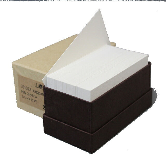 名刺 4号 kappan HAコットン 【名入れ印刷なし 紙の販売です】 100 枚/箱 【4号 活版印刷用】