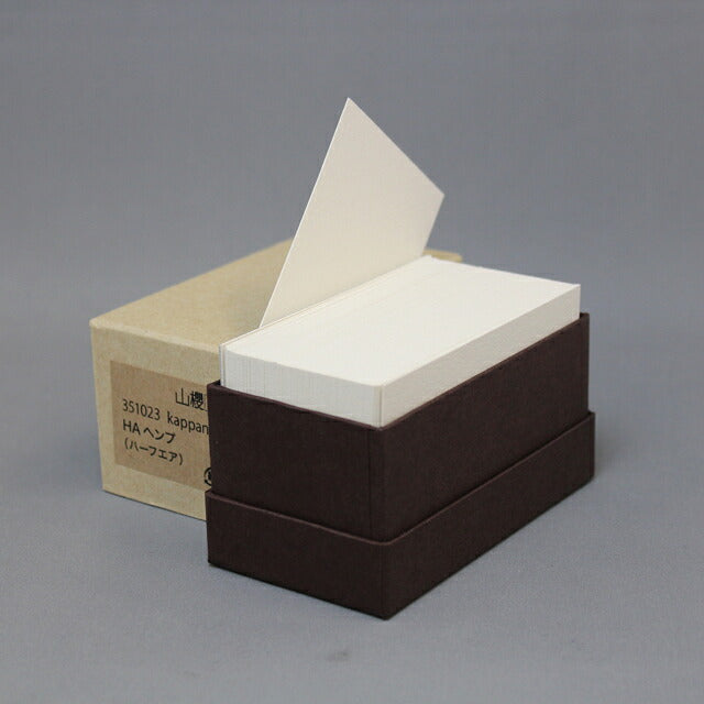 名刺 4号 kappan HAヘンプ 【名入れ印刷なし 紙の販売です】 100 枚/箱 【4号 活版印刷用】