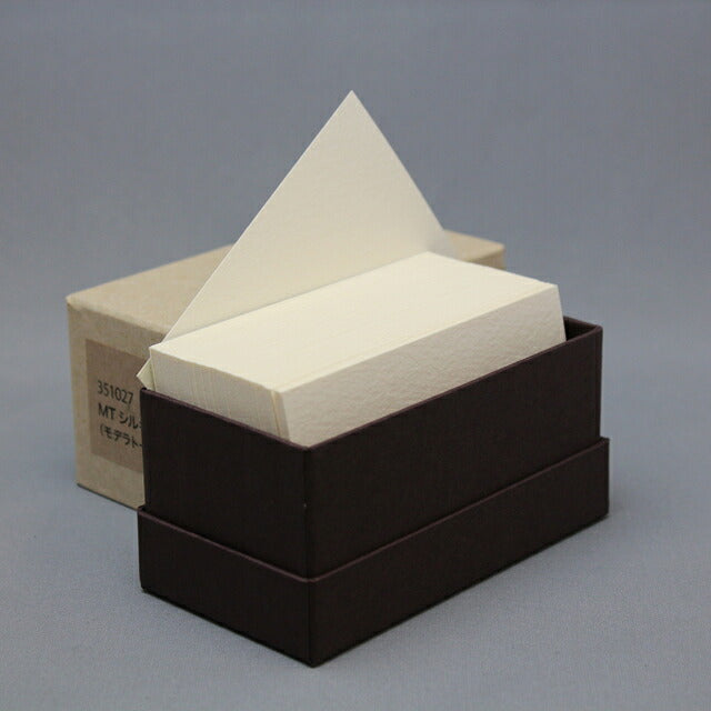 名刺 4号 kappan MTシルキー 【名入れ印刷なし 紙の販売です】 100 枚/箱 【4号 活版印刷用】