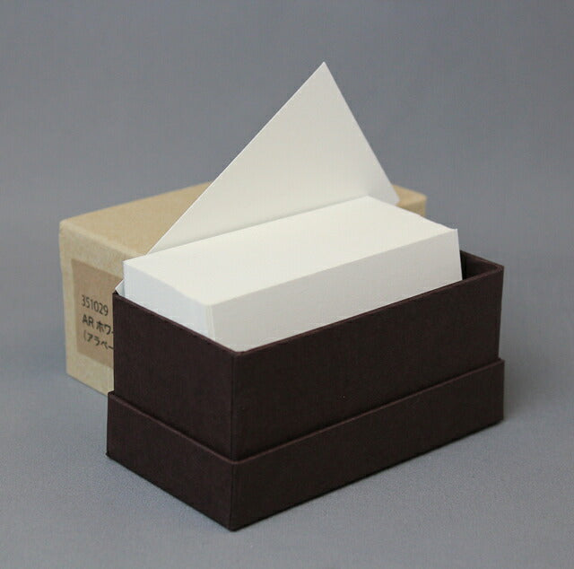 名刺 4号 kappan ARホワイト 【名入れ印刷なし 紙の販売です】 100 枚/箱 【4号 活版印刷用】