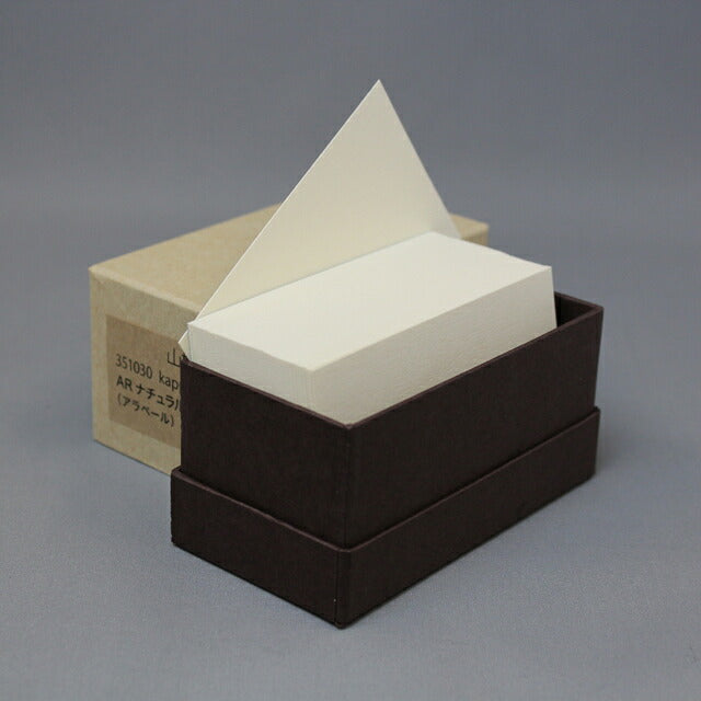 名刺 4号 kappan ARナチュラル 【名入れ印刷なし 紙の販売です】 100 枚/箱 【4号 活版印刷用】