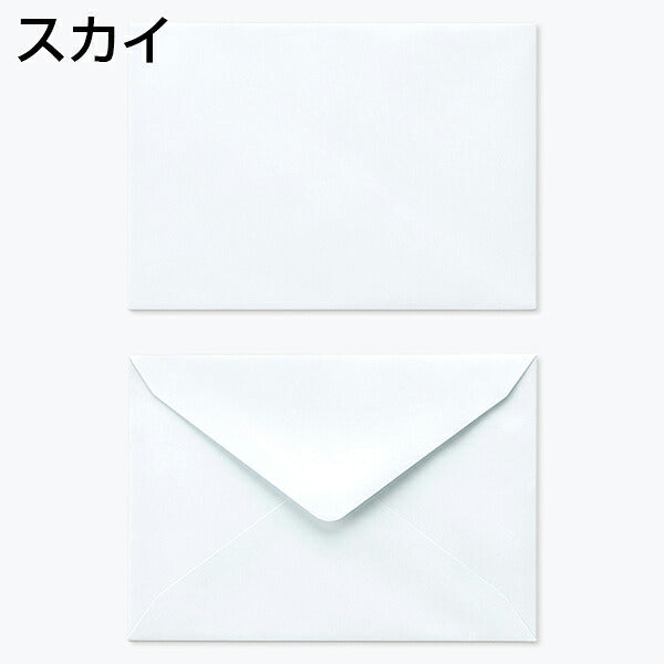 洋2 （162×114mm）ダイヤ貼 エクセレントカラー封筒 100g 100枚