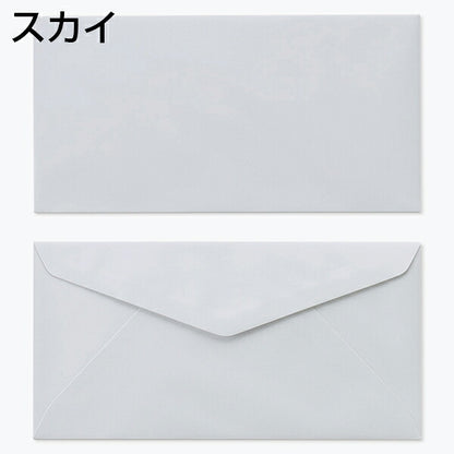 封筒 洋長3 （235×120mm）ダイヤ貼 カラー封筒 85g 500枚