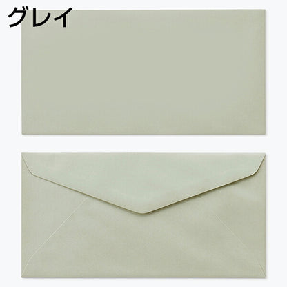 封筒 洋長3 （235×120mm）ダイヤ貼 カラー封筒 85g 500枚