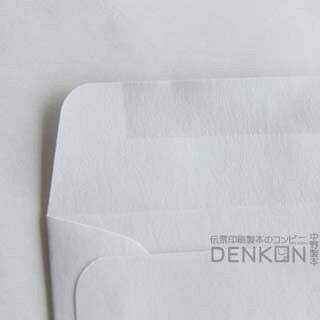 封筒 カラー封筒 カマス貼 洋長3 スカイ 85g 枠なし 1000枚 yd6934