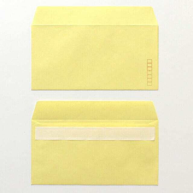 封筒 洋長3 （235×120mm）カマス貼 口糊付き封筒（グット） カラー封筒 85g 1000枚