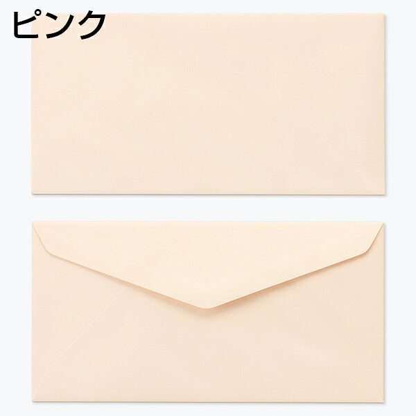 封筒 洋長3 （235×120mm）ダイヤ貼 エクセレントカラー封筒 100g 500枚