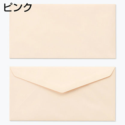 封筒 洋長3 （235×120mm）ダイヤ貼 エクセレントカラー封筒 100g 500枚
