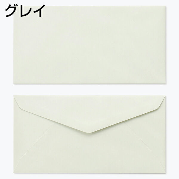封筒 洋長3 （235×120mm）ダイヤ貼 エクセレントカラー封筒 100g 500枚
