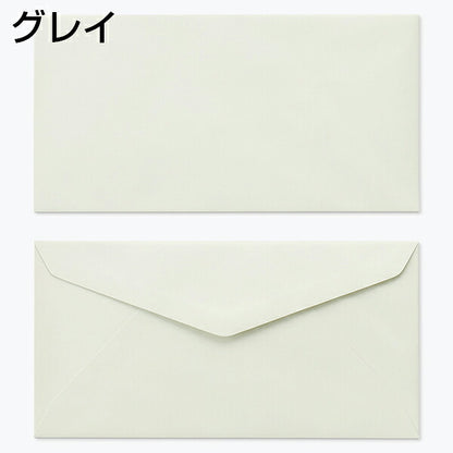 封筒 洋長3 （235×120mm）ダイヤ貼 エクセレントカラー封筒 100g 500枚