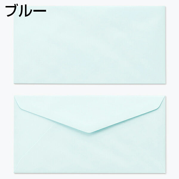 封筒 洋長3 （235×120mm）ダイヤ貼 エクセレントカラー封筒 100g 500枚