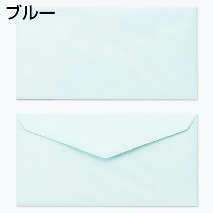 封筒 洋長3 （235×120mm）ダイヤ貼 エクセレントカラー封筒 100g 500枚