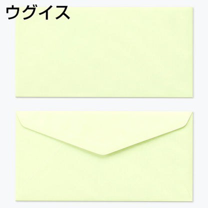 封筒 洋長3 （235×120mm）ダイヤ貼 エクセレントカラー封筒 100g 500枚