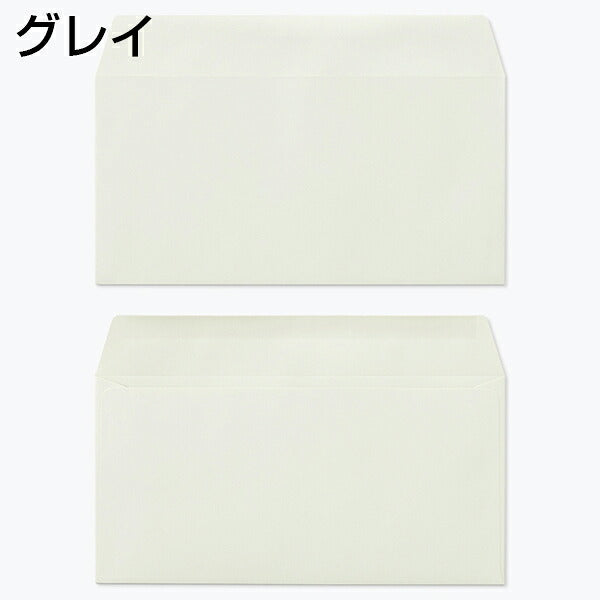 封筒 洋長3 エクセレントカラー 1000枚 カマス貼 100g 郵便番号の枠が【ある】【なし】２タイプあります