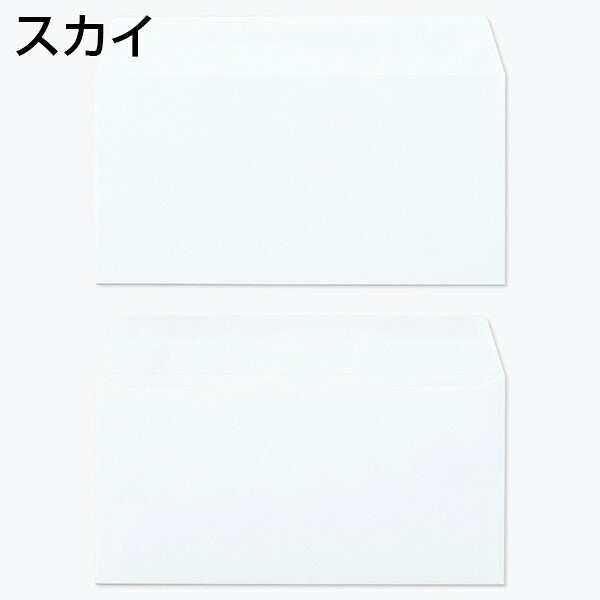 封筒 洋長3 エクセレントカラー 1000枚 カマス貼 100g 郵便番号の枠が【ある】【なし】２タイプあります