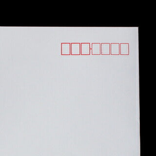 封筒 洋長3 （235×120mm）カマス貼 白色封筒 ECホワイト 100g 1000枚