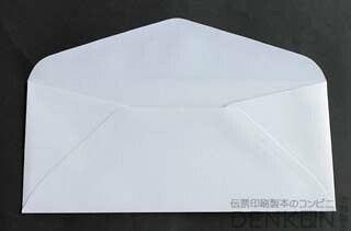 封筒 白封筒 洋5 ダイヤ貼 初芝 枠なし 500枚 y1520