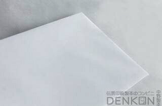 封筒 白封筒 洋7 ダイヤ貼 初芝 枠なし 1000枚 y1720