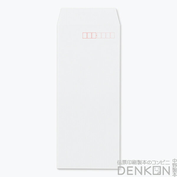 封筒 白封筒 洋5タテ 初芝 センター貼 枠入 400枚 fw0543