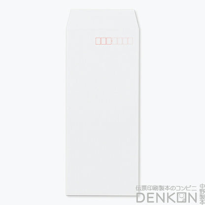 封筒 白封筒 洋5タテ 初芝 センター貼 枠入 400枚 fw0543