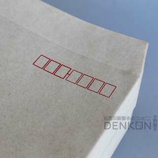 封筒 クラフト封筒 長4 ゴールド 85g ヨコ貼 枠入 1000枚 na0414