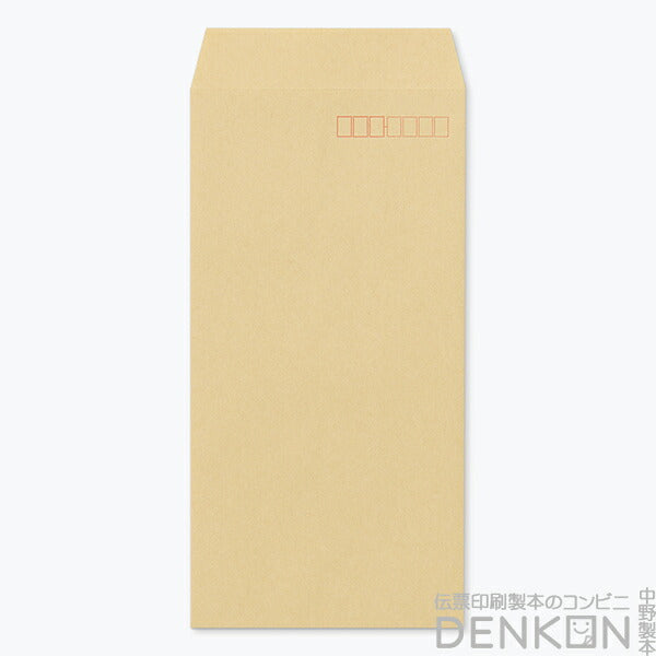 封筒 長3 クラフト 紙厚70 枠あり スミ貼 1000枚 クラフト封筒 封筒 クラフト紙 茶封筒 くらふとふうとう 長形3号 定形封筒 定形 ノート 紙製品 長３ ナガ３ なが３ 長タイプ封筒 長３ Ａ４判横三ツ折り用 A4サイズ3つ折 事務用封筒