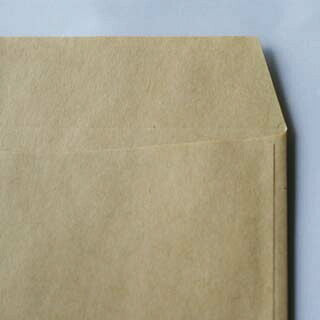 封筒 長3 クラフト 紙厚85 枠あり スミ貼 1000枚