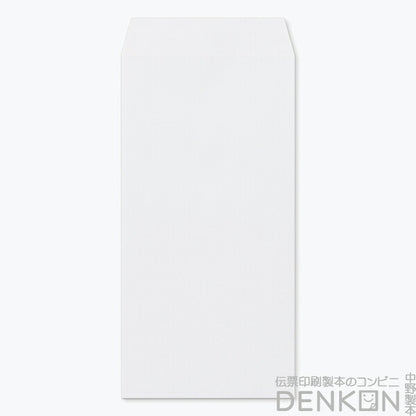 封筒 長3 ケント 80g 1000枚 枠なし スミ貼 白封筒 白 長形3号 定形封筒 定形 ノート 紙製品 長３ ナガ３ なが３ 長タイプ封筒 長３ Ａ４判横三ツ折り用 A4サイズ3つ折 事務用封筒