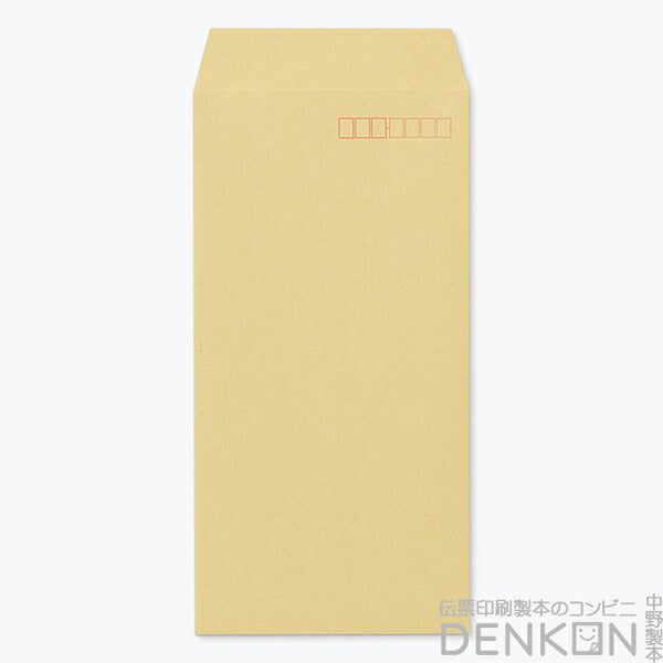 長3封筒 明るいクラフト 1000枚 OKクラフト70g スミ貼 郵便番号枠あり 120×235mm A4三つ折り