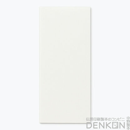 封筒 長4 奉書（丸ベロ）No.320N 枠なし 中貼 500枚 白封筒 白 長形4号 定形封筒 定形 ノート 紙製品 長４ ナガ４ なが４ 長タイプ封筒 B5判横四ツ折り用 事務用封筒