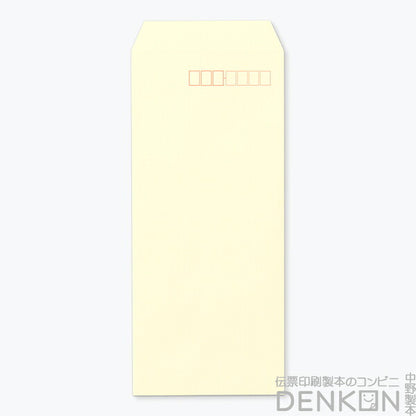 長4 カラー クリーム 封筒 エクセレントカラー 80g 1000枚 枠あり