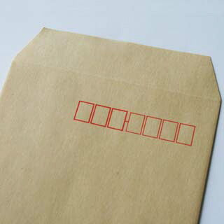 封筒 長40 クラフト 70g 【 中貼 】 1000枚 クラフト封筒