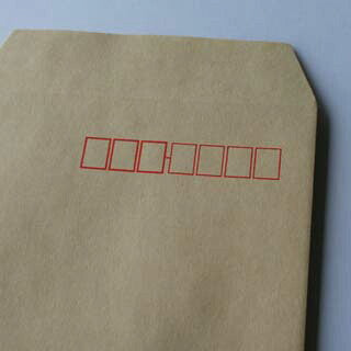 封筒 長40 クラフト封筒 クラフト 85g 【 スミ貼 】 1000枚 紙が厚いタイプです。
