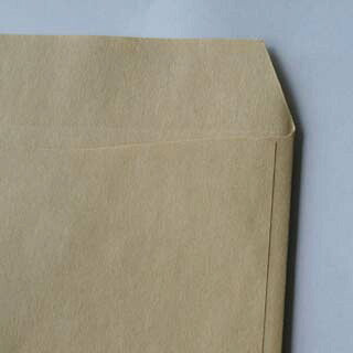 封筒 長40 クラフト 70g 【 スミ貼 】 1000枚 クラフト封筒