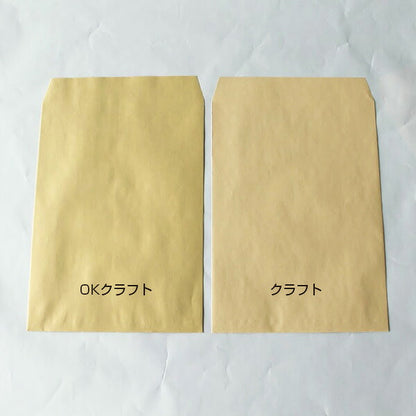 封筒 角2 クラフト ゴールド 明るいクラフト 500枚 紙厚85 枠なし 中貼
