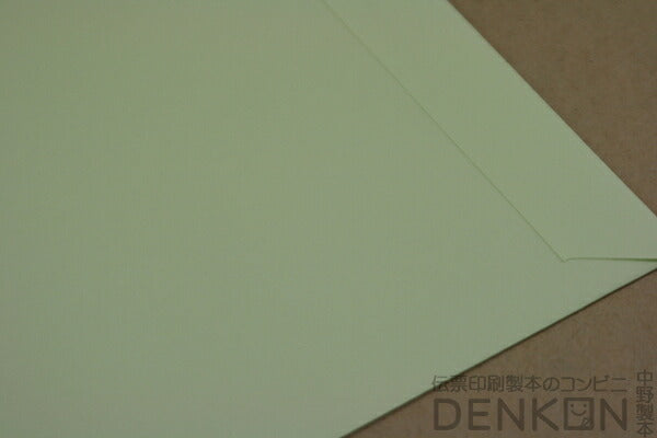 角2 封筒 カラー ウグイス 85g 1000枚 枠なし センター貼 kc0233 サイズ A4 おしゃれ かわいい 郵便 用紙 角2封筒 角形2号 A4封筒 定形外封筒