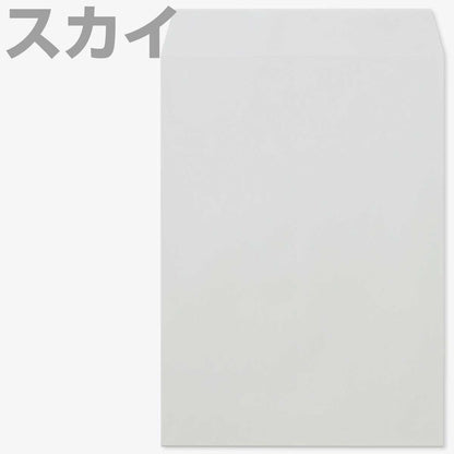 封筒 角2 カラー 500枚 A4 85g スミ貼 A4用 定形外 角形2号 カラー 事務封筒 カラークラフト ヨコ貼 選べる13種類