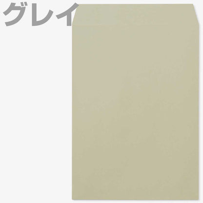 封筒 角2 カラー 500枚 A4 85g スミ貼 A4用 定形外 角形2号 カラー 事務封筒 カラークラフト ヨコ貼 選べる13種類
