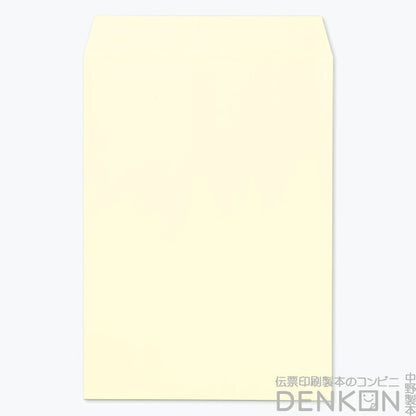封筒 角2 ECクリーム 500枚 紙厚100 枠なし スミ貼 a4 角2封筒 角形2号封筒 カラー封筒 封筒角2 ふうとう A4封筒 事務封筒 A4が入る封筒 A4 a4封筒 郵便番号枠なし